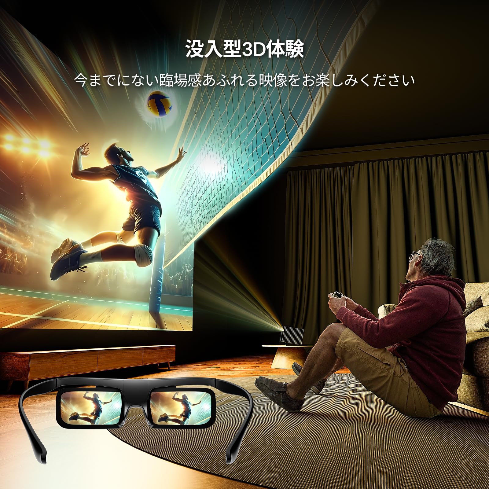 Amazon.co.jp: Valerion DLPリンク3Dメガネ、VisionMaster Max/ Pro2